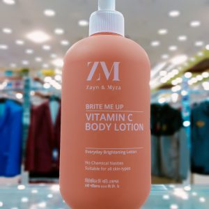 Body Lotion