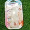 Silicone Nipple