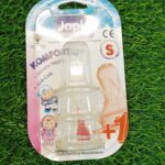 Silicone Nipple