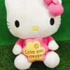 Soft Doll