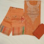 Indian Unstitch