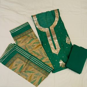 Indian Unstitch