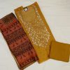 Indian Unstitch