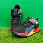 Boys Shoes