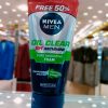 Face Wash Men