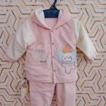 Baby Jacket
